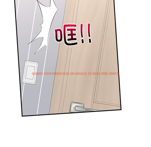 查看漫画超導體覺醒/超導體大叔 - 第7話 - tymanga.com中的3820765图片