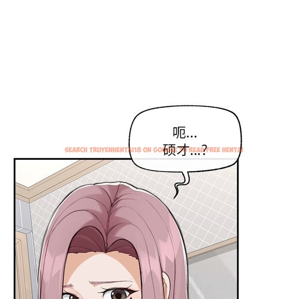 查看漫画超導體覺醒/超導體大叔 - 第7話 - tymanga.com中的3820769图片