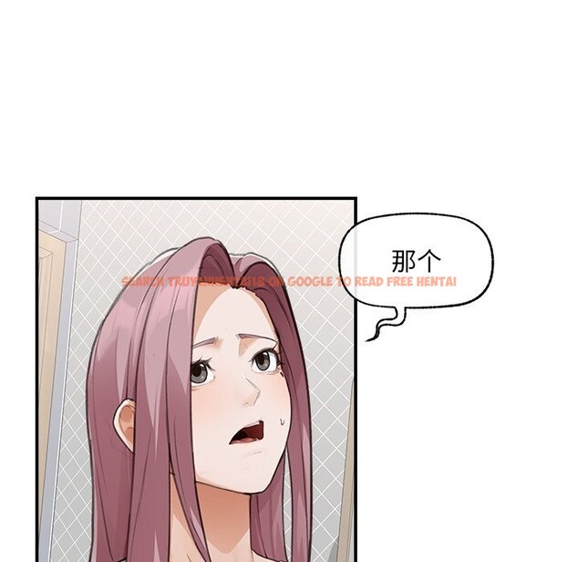 查看漫画超導體覺醒/超導體大叔 - 第7話 - tymanga.com中的3820775图片