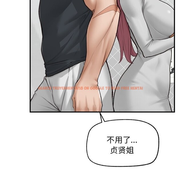 查看漫画超導體覺醒/超導體大叔 - 第7話 - tymanga.com中的3820778图片