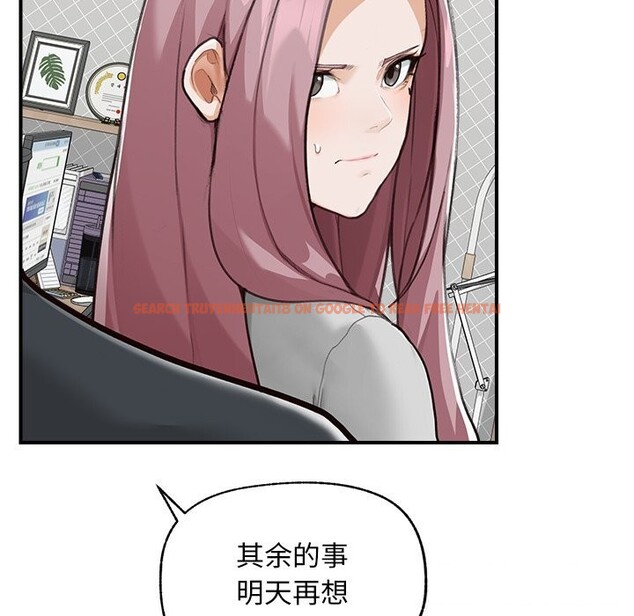 查看漫画超導體覺醒/超導體大叔 - 第7話 - tymanga.com中的3820780图片