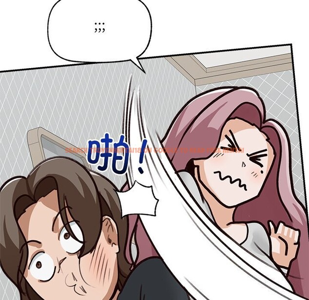 查看漫画超導體覺醒/超導體大叔 - 第7話 - tymanga.com中的3820785图片