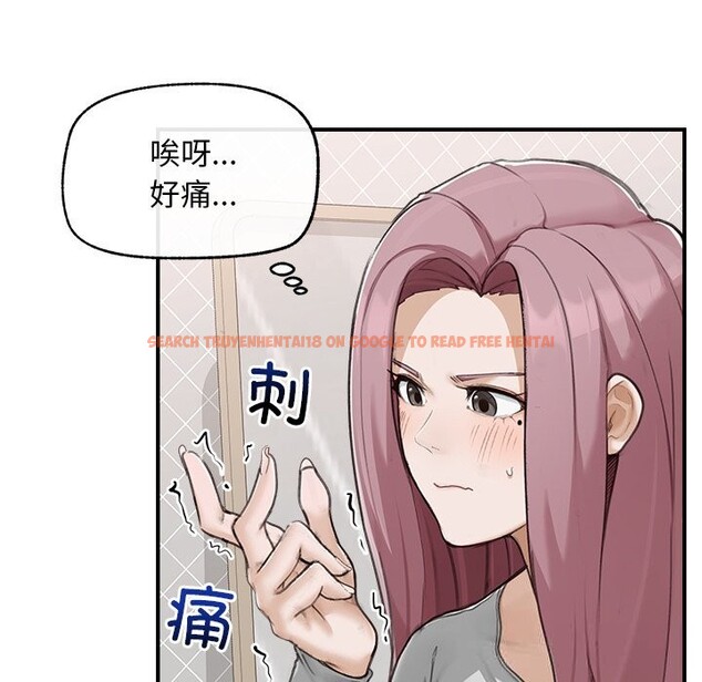 查看漫画超導體覺醒/超導體大叔 - 第7話 - tymanga.com中的3820789图片