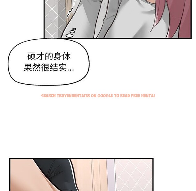 查看漫画超導體覺醒/超導體大叔 - 第7話 - tymanga.com中的3820790图片