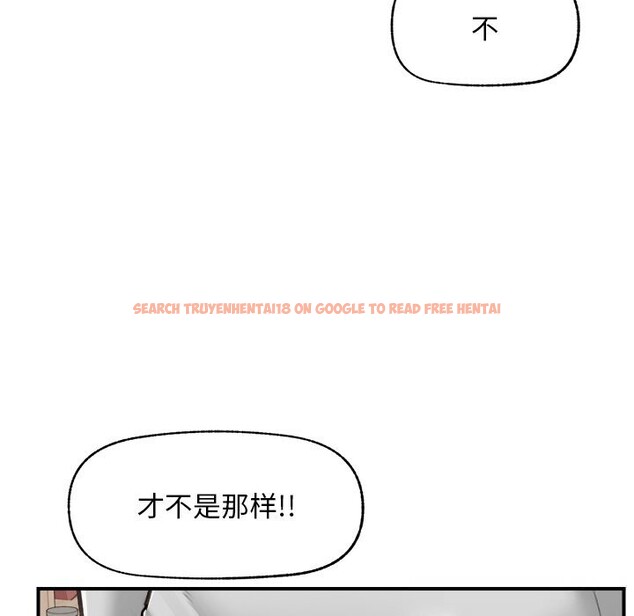 查看漫画超導體覺醒/超導體大叔 - 第7話 - tymanga.com中的3820797图片