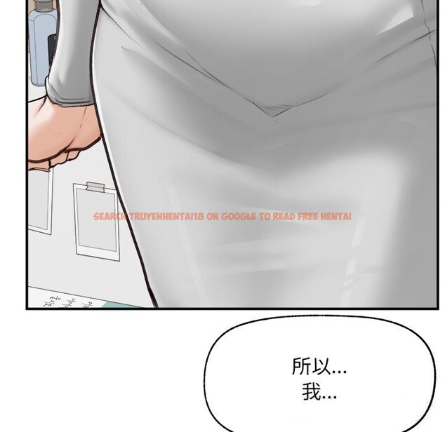 查看漫画超導體覺醒/超導體大叔 - 第7話 - tymanga.com中的3820798图片