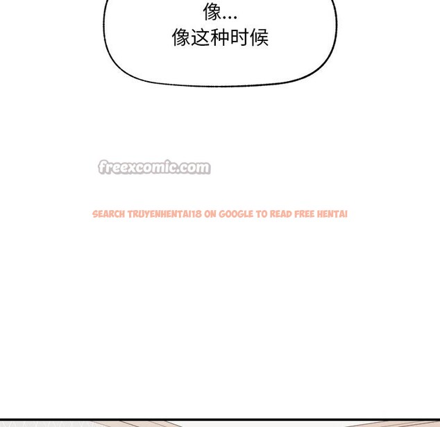 查看漫画超導體覺醒/超導體大叔 - 第7話 - tymanga.com中的3820801图片