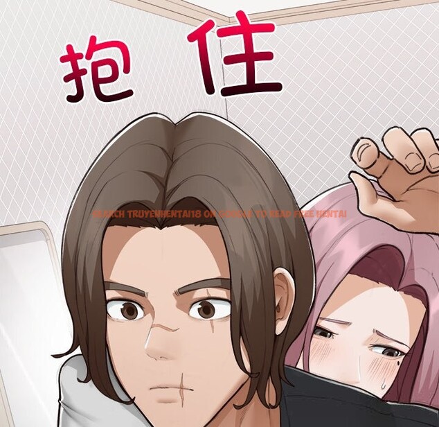 查看漫画超導體覺醒/超導體大叔 - 第7話 - tymanga.com中的3820802图片