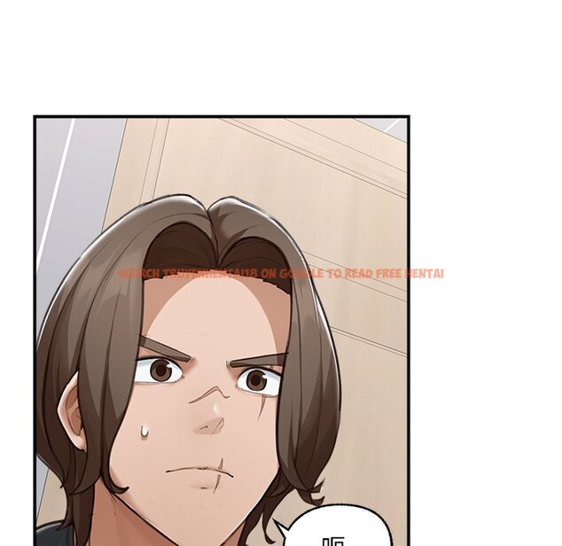 查看漫画超導體覺醒/超導體大叔 - 第7話 - tymanga.com中的3820821图片