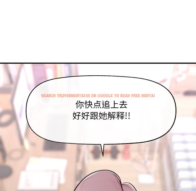 查看漫画超導體覺醒/超導體大叔 - 第7話 - tymanga.com中的3820824图片