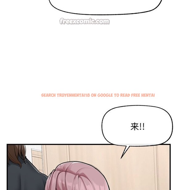 查看漫画超導體覺醒/超導體大叔 - 第7話 - tymanga.com中的3820829图片