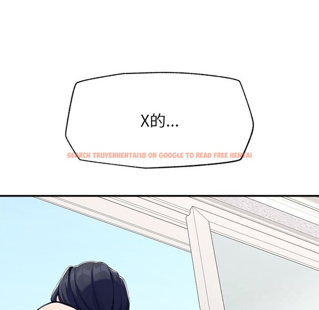 查看漫画超導體覺醒/超導體大叔 - 第7話 - tymanga.com中的3820837图片