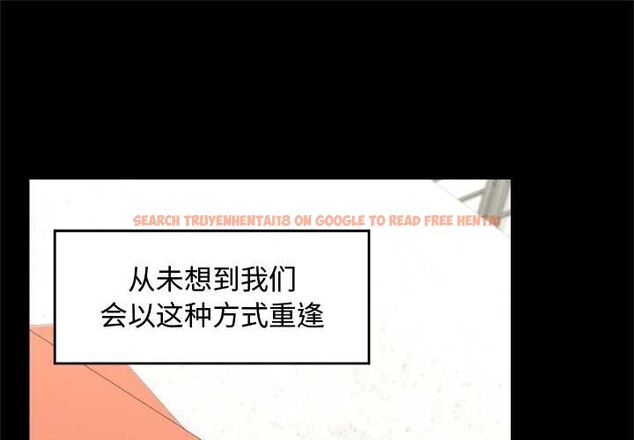 查看漫画超導體覺醒/超導體大叔 - 第8話 - tymanga.com中的3842121图片