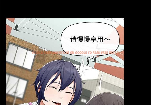 查看漫画超導體覺醒/超導體大叔 - 第8話 - tymanga.com中的3842124图片