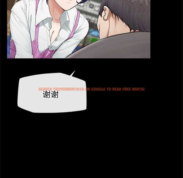 查看漫画超導體覺醒/超導體大叔 - 第8話 - tymanga.com中的3842125图片