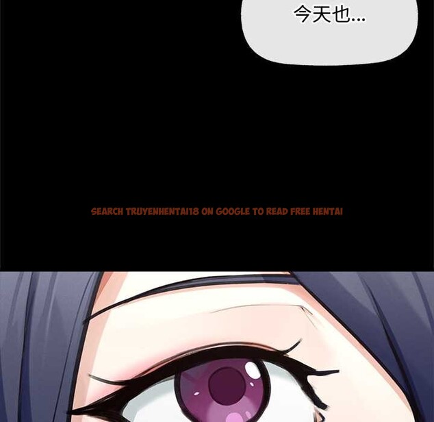 查看漫画超導體覺醒/超導體大叔 - 第8話 - tymanga.com中的3842128图片