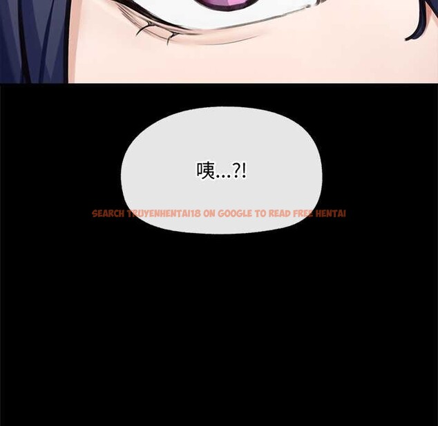 查看漫画超導體覺醒/超導體大叔 - 第8話 - tymanga.com中的3842129图片