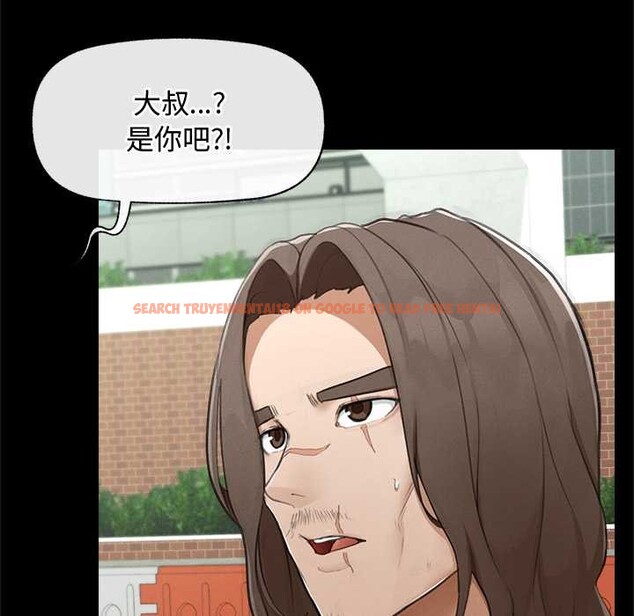 查看漫画超導體覺醒/超導體大叔 - 第8話 - tymanga.com中的3842130图片