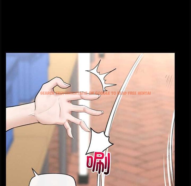 查看漫画超導體覺醒/超導體大叔 - 第8話 - tymanga.com中的3842132图片