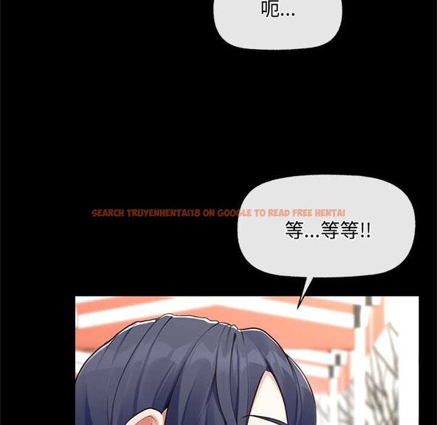 查看漫画超導體覺醒/超導體大叔 - 第8話 - tymanga.com中的3842136图片