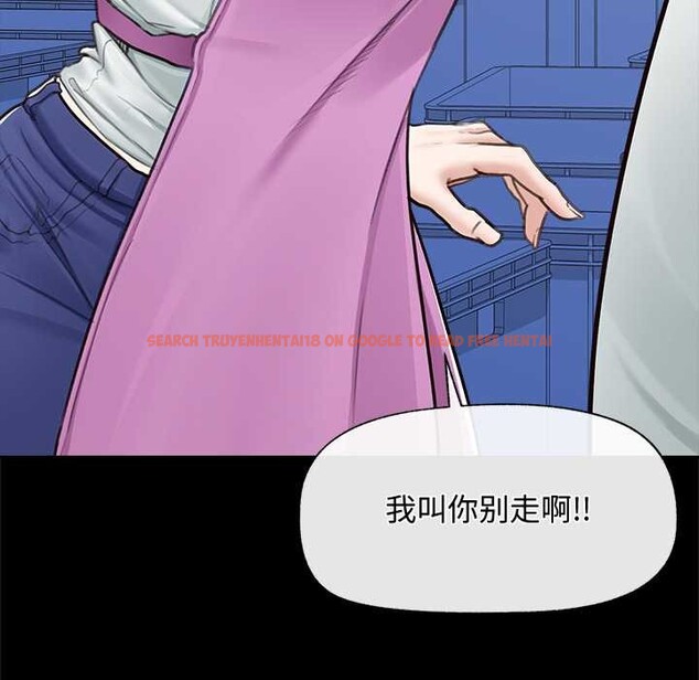 查看漫画超導體覺醒/超導體大叔 - 第8話 - tymanga.com中的3842140图片