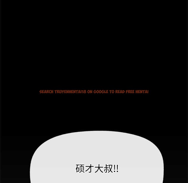 查看漫画超導體覺醒/超導體大叔 - 第8話 - tymanga.com中的3842141图片