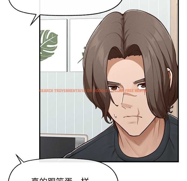 查看漫画超導體覺醒/超導體大叔 - 第8話 - tymanga.com中的3842160图片