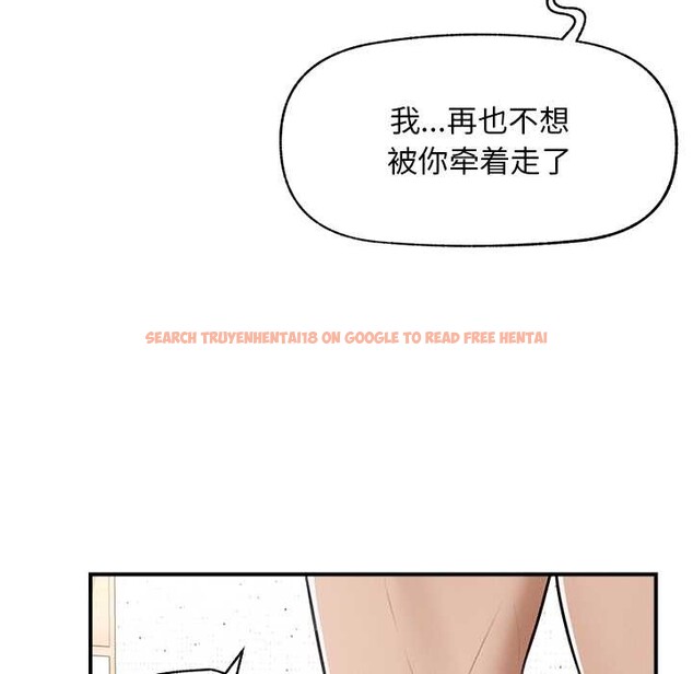 查看漫画超導體覺醒/超導體大叔 - 第8話 - tymanga.com中的3842174图片