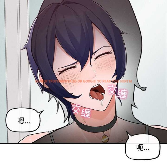 查看漫画超導體覺醒/超導體大叔 - 第8話 - tymanga.com中的3842186图片