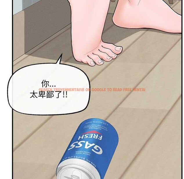 查看漫画超導體覺醒/超導體大叔 - 第8話 - tymanga.com中的3842188图片