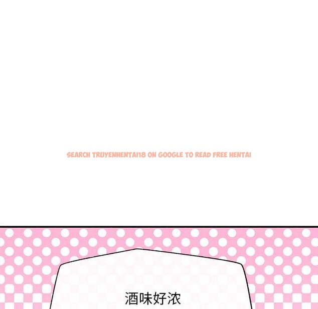 查看漫画超導體覺醒/超導體大叔 - 第8話 - tymanga.com中的3842196图片