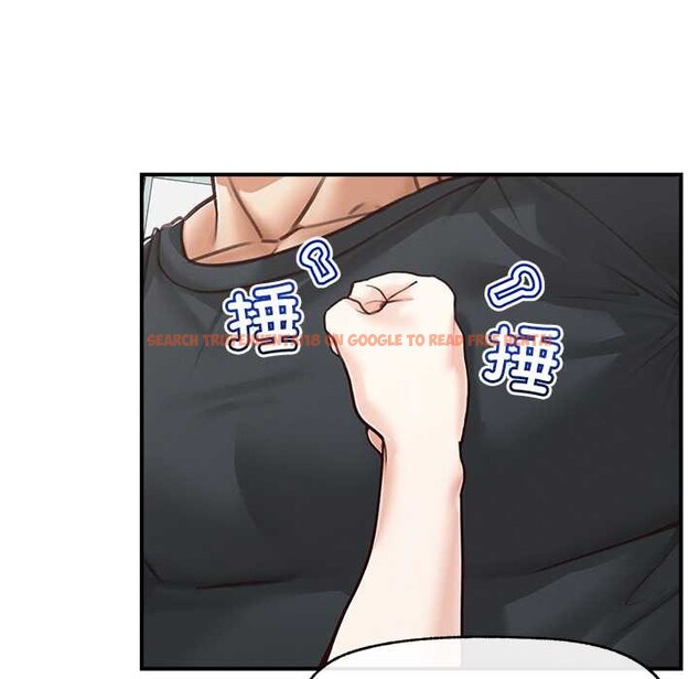 查看漫画超導體覺醒/超導體大叔 - 第8話 - tymanga.com中的3842200图片