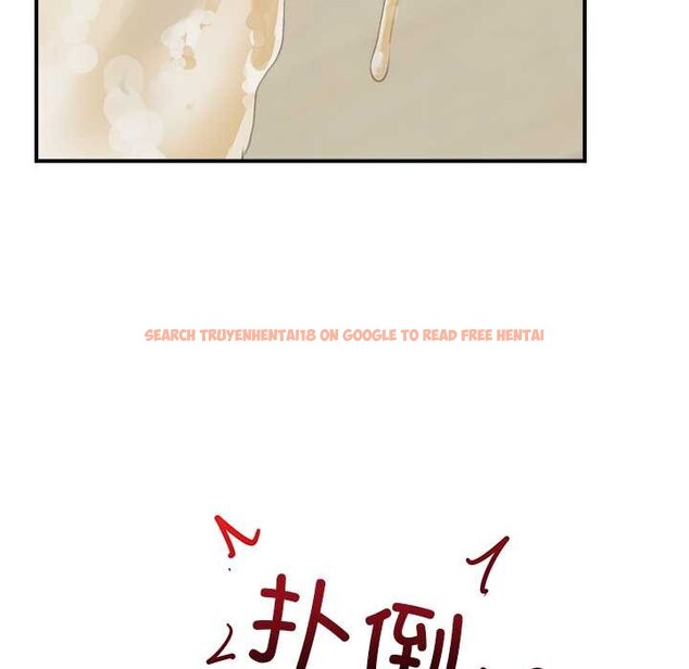 查看漫画超導體覺醒/超導體大叔 - 第8話 - tymanga.com中的3842206图片