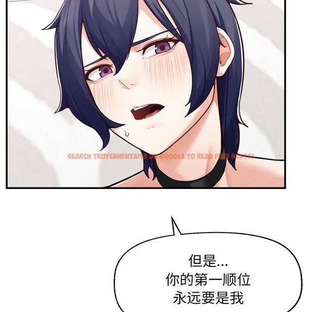 查看漫画超導體覺醒/超導體大叔 - 第8話 - tymanga.com中的3842211图片