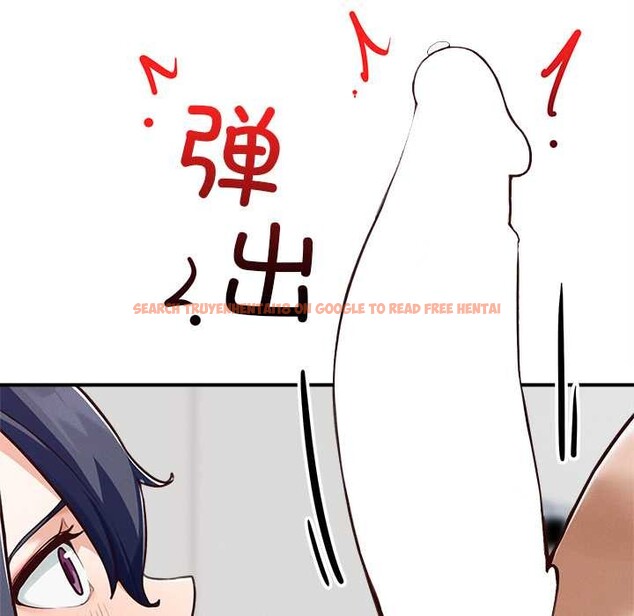 查看漫画超導體覺醒/超導體大叔 - 第8話 - tymanga.com中的3842231图片