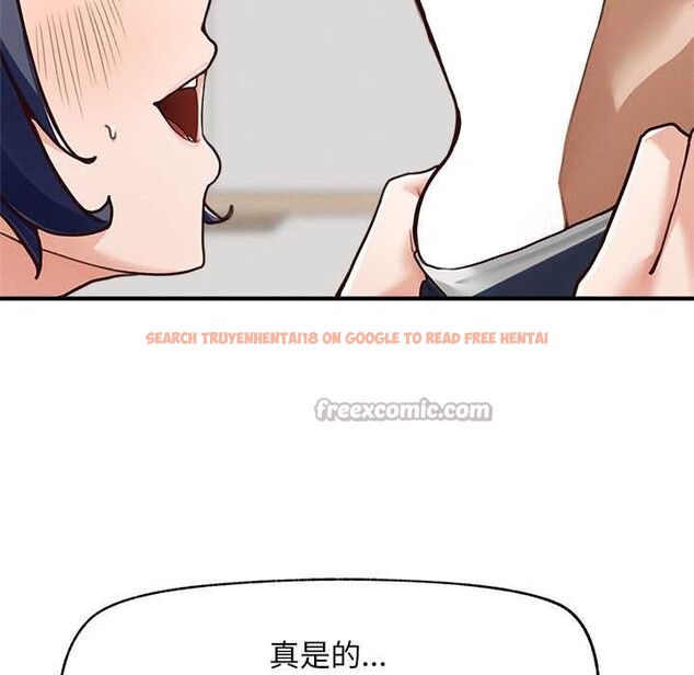 查看漫画超導體覺醒/超導體大叔 - 第8話 - tymanga.com中的3842232图片