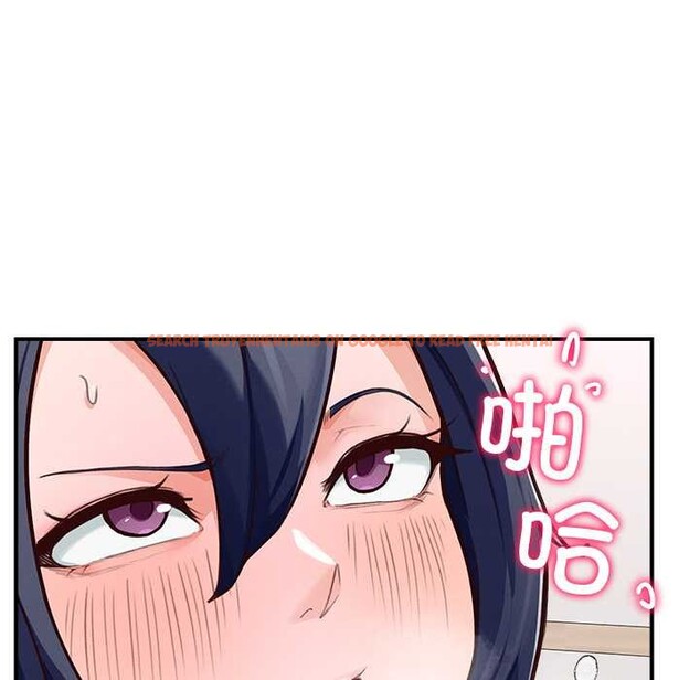 查看漫画超導體覺醒/超導體大叔 - 第8話 - tymanga.com中的3842258图片