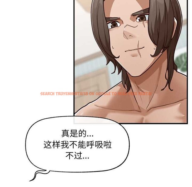 查看漫画超導體覺醒/超導體大叔 - 第8話 - tymanga.com中的3842261图片