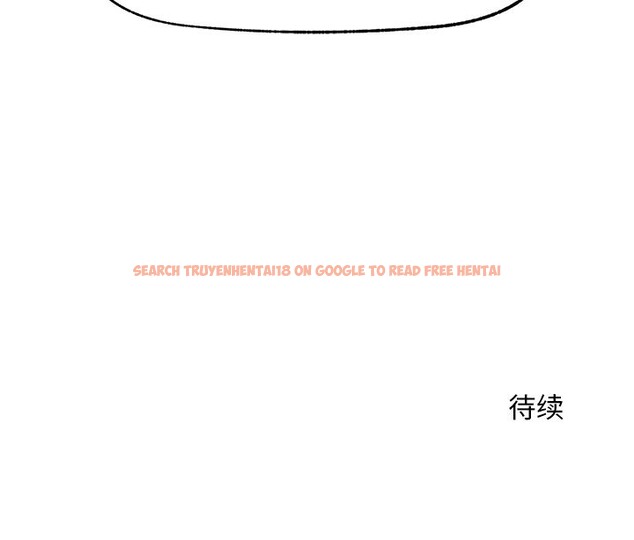 查看漫画超導體覺醒/超導體大叔 - 第8話 - tymanga.com中的3842266图片