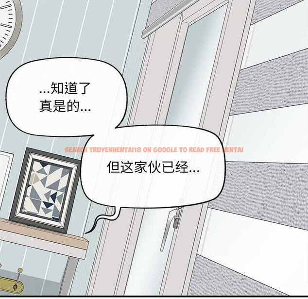 查看漫画超導體覺醒/超導體大叔 - 第9話 - tymanga.com中的3867442图片