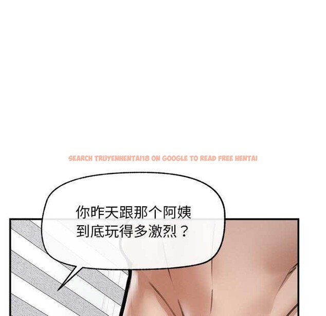 查看漫画超導體覺醒/超導體大叔 - 第9話 - tymanga.com中的3867443图片