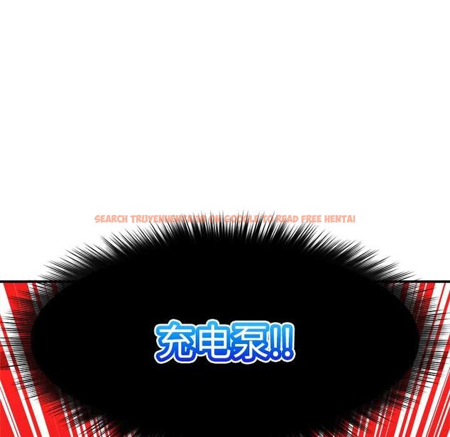 查看漫画超導體覺醒/超導體大叔 - 第9話 - tymanga.com中的3867449图片