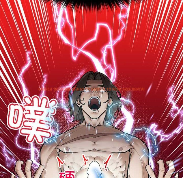 查看漫画超導體覺醒/超導體大叔 - 第9話 - tymanga.com中的3867450图片