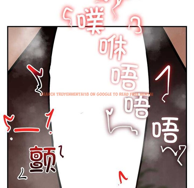 查看漫画超導體覺醒/超導體大叔 - 第9話 - tymanga.com中的3867453图片