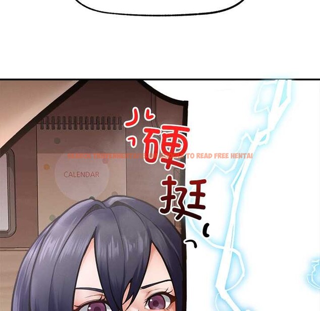 查看漫画超導體覺醒/超導體大叔 - 第9話 - tymanga.com中的3867455图片