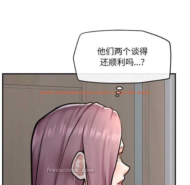 查看漫画超導體覺醒/超導體大叔 - 第9話 - tymanga.com中的3867461图片