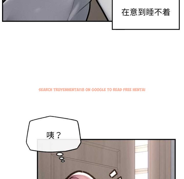 查看漫画超導體覺醒/超導體大叔 - 第9話 - tymanga.com中的3867463图片