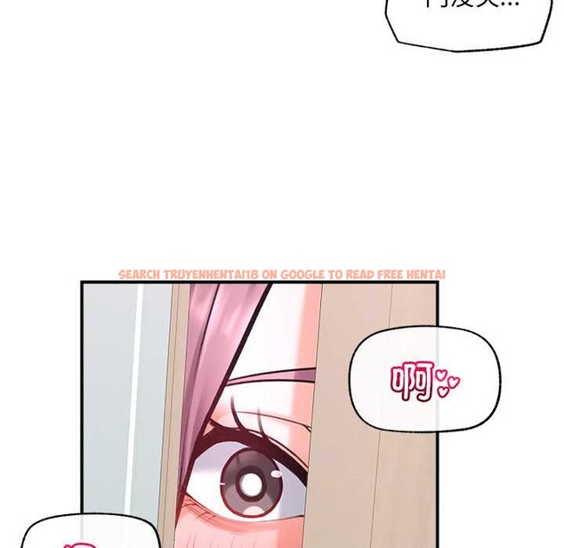 查看漫画超導體覺醒/超導體大叔 - 第9話 - tymanga.com中的3867465图片