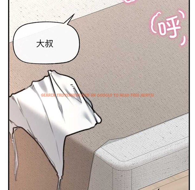 查看漫画超導體覺醒/超導體大叔 - 第9話 - tymanga.com中的3867472图片