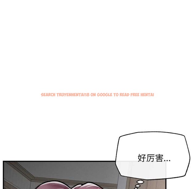 查看漫画超導體覺醒/超導體大叔 - 第9話 - tymanga.com中的3867477图片